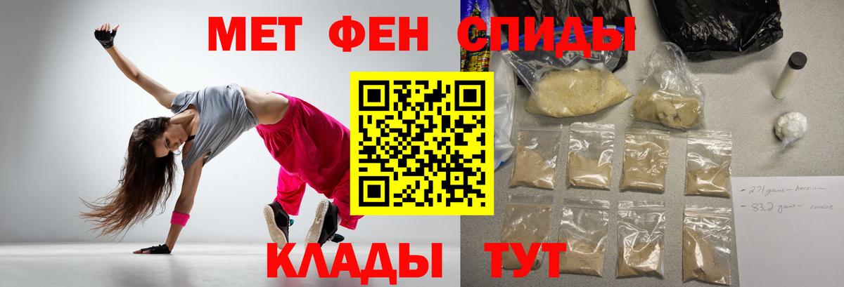 АМФ 98% Коряжма