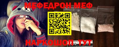 спайс Конаково