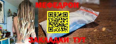 крисы Коммунар