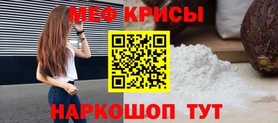 альфа пвп Комсомольск-на-Амуре