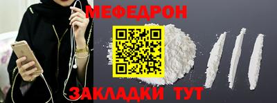 крисы Коммунар