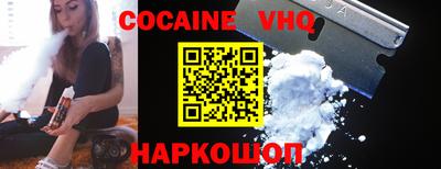 крисы Коммунар