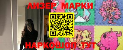 крисы Коммунар