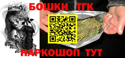 крисы Коммунар
