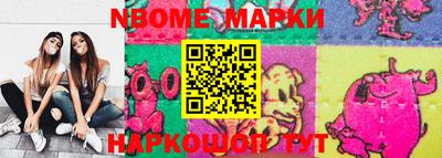 крисы Коммунар