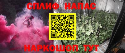 крисы Коммунар