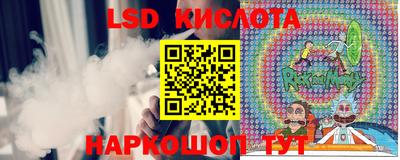 крисы Коммунар