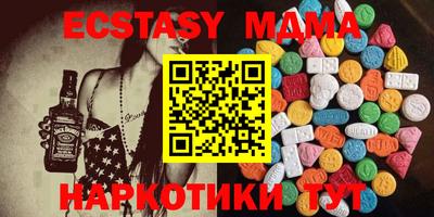 спайс Конаково