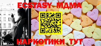 спайс Конаково