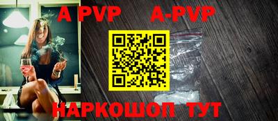 крисы Коммунар