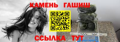 крисы Коммунар
