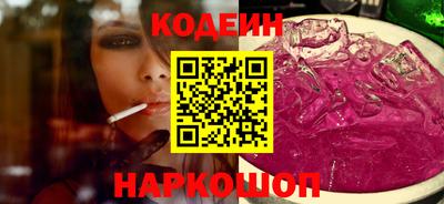 крисы Коммунар