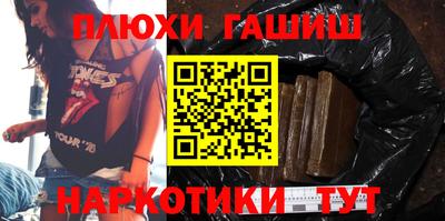 крисы Коммунар