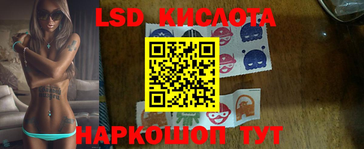 Меф МЯУ МЯУ  Бошки Шишки  Коряжма  Мефедрон   КОКАИН  ГАШИШ  Вход с VPN  Бошки Шишки 